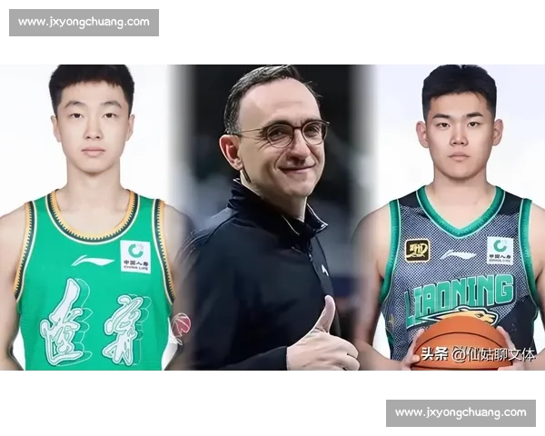 辽篮双星获欧洲球队青睐,禁赛期或开启留洋之旅